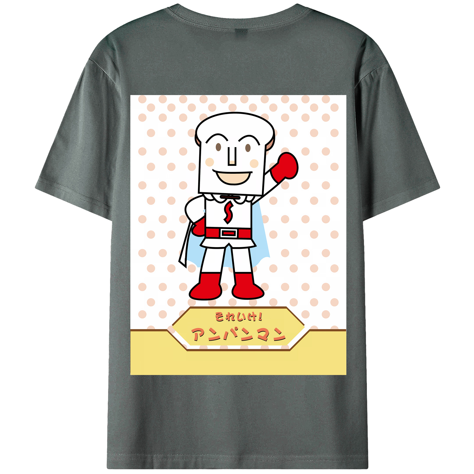 （画像用） アンパンマン Anpanman 綿100％半袖Tシャツ（背面プリント）